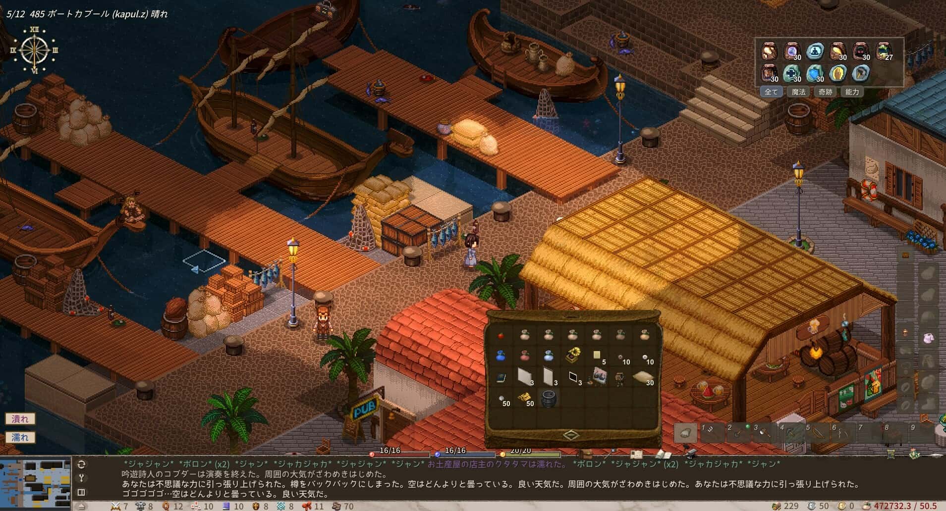 视觉数据3